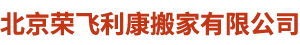 http://www.rongfeilikang.com/Public/uploads/2023-04-11/16811852611497709704.png